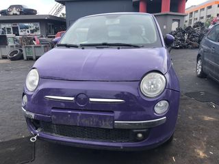 FIAT 500 '12 1200cc DIESEL - Μούρη κομπλέ - Πόρτες