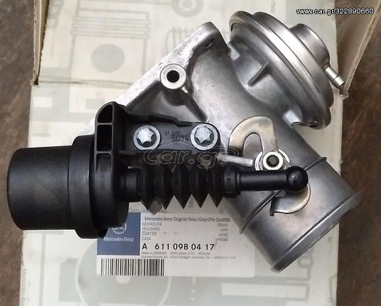 ΒΑΛΒΙΔΑ EGR MERCEDES W202/210 OM611960/ 611961..