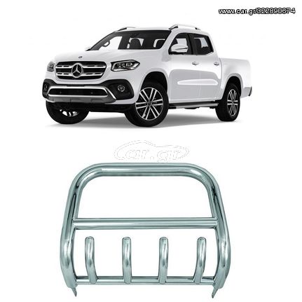 Mercedes X-Class 2017-2020 Bull Bar Inox [Heron]