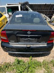 Χειρόφρενο Opel Astra G Bertone 