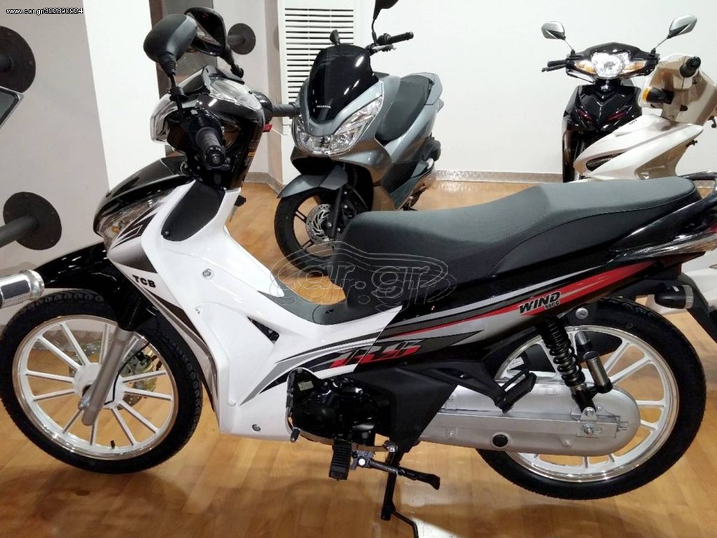 TCB WIND 50 2022