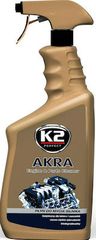 K2 EK177 ΚΑΘΑΡΙΣΤΙΚΟ ΜΗΧΑΝΗΣ AKRA 770ml