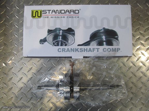 ΣΤΡΟΦΑΛΟΣ KAWASAKI KAZE-R 115 W-STANDARD