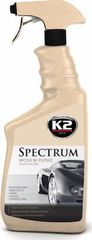 K2 G021 ΥΓΡΟ ΚΕΡΙ ΓΥΑΛΙΣΜΑΤΟΣ SPECTRUM 700ML