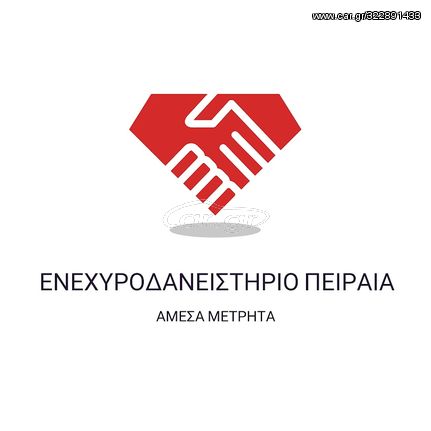 Mitsubishi Lancer 2010 ΜΗΝ ΠΟΥΛΑΣ ΑΣΕ ΤΟ ΕΝΕΧΥΡΟ