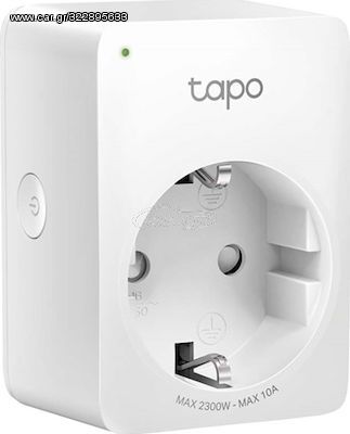 TP-Link Wifi Smart Plug Tapo P100  Έξυπνη Πρίζα Διαχείρισης Συσκευών  Ver 2