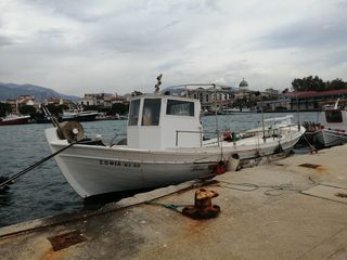 Σκάφος αλιευτικά '99 ΤΡΕΧΑΝΤΗΡΙ 