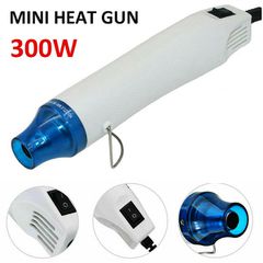 Πιστόλι θερμού αέρα Hot Air Gun 300W