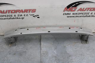 Τραβέρσα Εμπρός Ασημί TOYOTA AURIS (2007-2010)