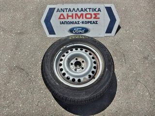 FORD CONNECT '03-'12 ΜΕΤΑΧΕΙΡΙΣΜΕΝΗ ΖΑΝΤΑ ΣΙΔΕΡΕΝΙΑ 15'' 