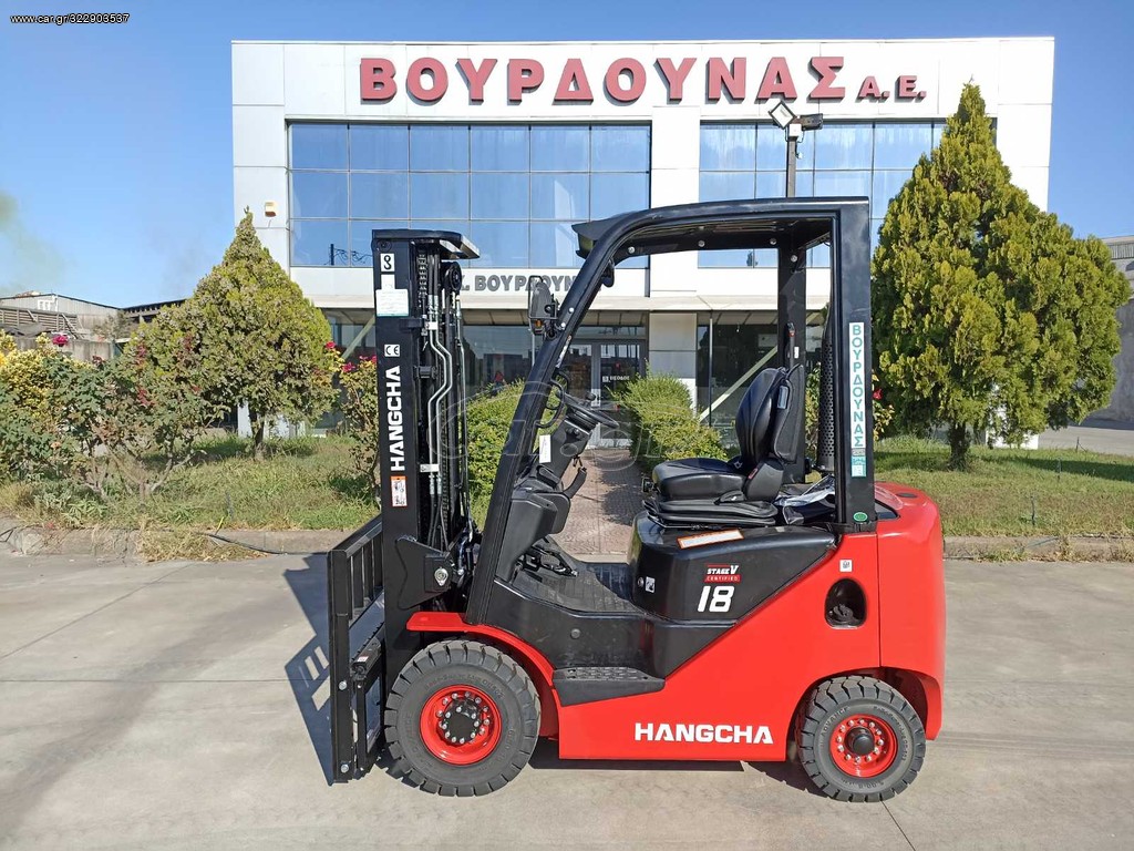 Hangcha 2026 CPCD18-XW97F