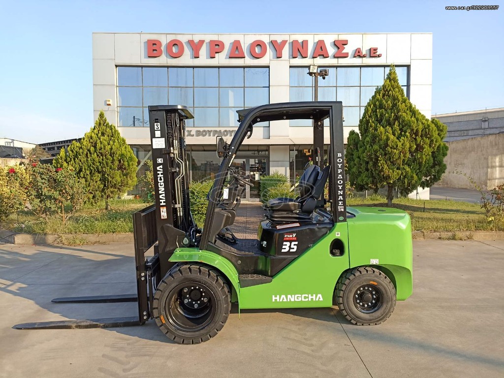 Hangcha 2026 CPCD35-XW97F