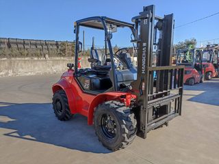 Hangcha 2026 CPCD25-XW98C-RT4-thumb-4