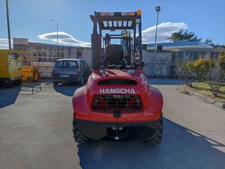 Hangcha 2026 CPCD25-XW98C-RT4-thumb-7