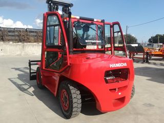 Hangcha 2026 CPCD70-XW95G-thumb-13
