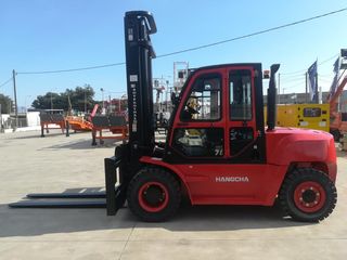 Hangcha 2026 CPCD70-XW95G-thumb-6