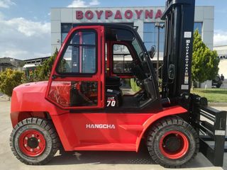 Hangcha 2026 CPCD70-XW95G-thumb-11