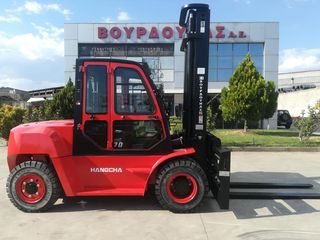 Hangcha 2026 CPCD70-XW95G-thumb-1