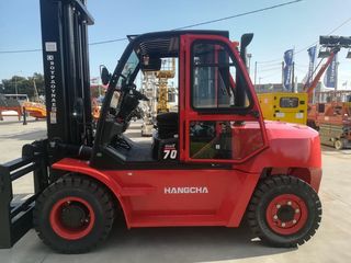 Hangcha 2026 CPCD70-XW95G-thumb-16