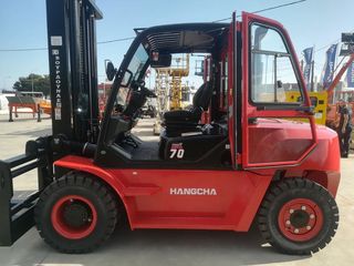 Hangcha 2026 CPCD70-XW95G-thumb-17