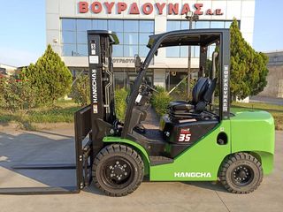 Hangcha 2026 CPCD35-XW97F-thumb-1