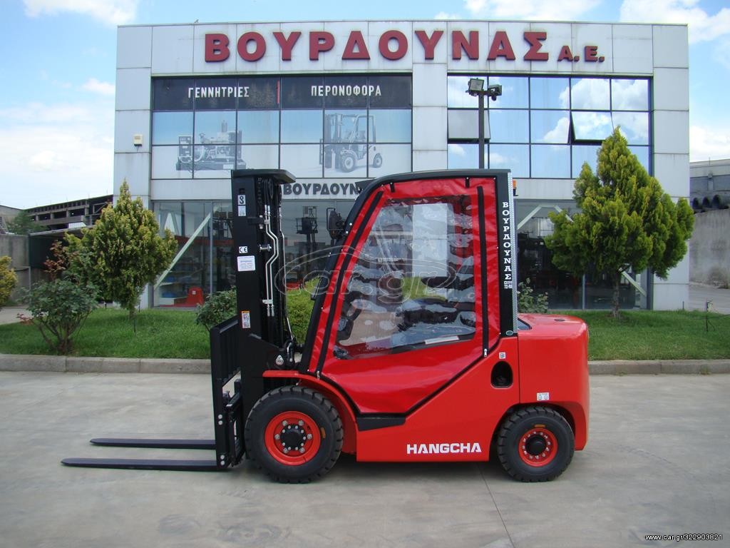 Hangcha 2026 CPCD25-XW97F