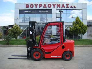Hangcha 2026 CPCD25-XW97F