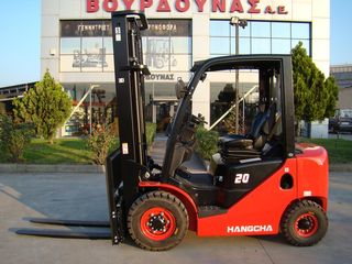 Hangcha 2026 CPCD20-XW97F-thumb-1