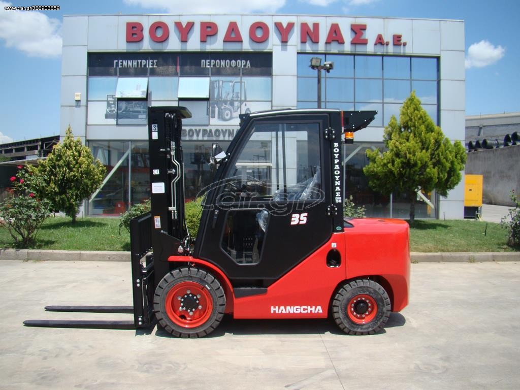 Hangcha 2026 CPCD35-XW97F-AIR CONDITION