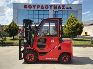 Hangcha 2026 CPCD25-XW97F CABIN