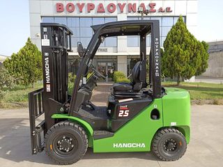 Hangcha 2026 CPCD25-XW97F-thumb-1