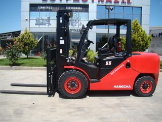 Hangcha 2026 CPCD55-XXW99BN-thumb-1