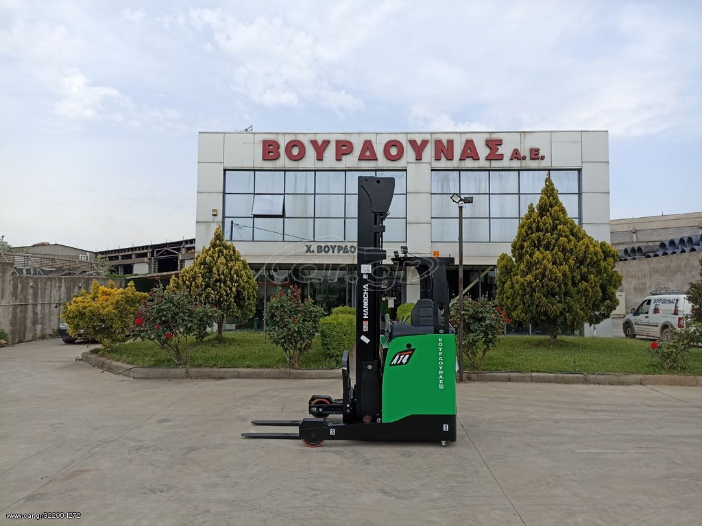 Hangcha 2026 A series Reach Truck 1.2 - 2.0