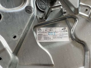 Γρύλλοι-Μηχανισμοί Παραθύρων Ε/Α Ε/Δ Π/Α Π/Δ VW POLO 9N -thumb-1