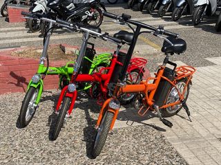 Ηλεκτρικά Ποδήλατα HighPer 2025 KXD ΕΚΘΕΣΙΑΚΑ ΣΠΑΣΤΑ ΗΛΕΚΤΙΚΑ-thumb-3