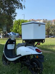 Roller / Scooter 2026 E-Ride E-RV Delivery | Urbanroll.gr-thumb-4