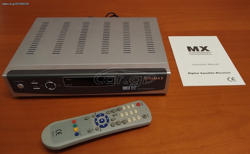 DIGIMAX Digital Satellite Receiver