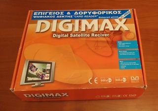 DIGIMAX Digital Satellite Receiver-thumb-1