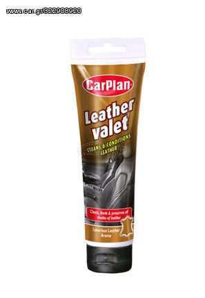 ΚΑΘΑΡΙΣΤΙΚΟ ΔΕΡΜΑΤΩΝ ΣΕ ΚΡΕΜΑ CARPLAN LEATHER VALET TUBE 150gr