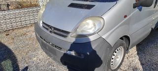 Μπροστινό Τροπέτο - Μουράκι Opel Vivaro '02-'05/'06-'14-thumb-1
