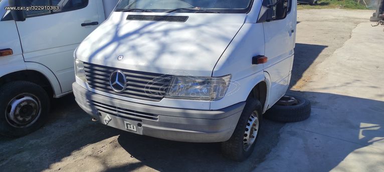 Μπροστινό Τροπέτο - Μουράκι Mercedes Sprinter 904 '94-'00