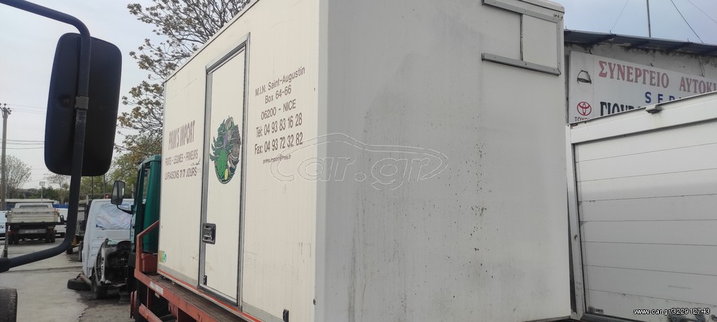 Κόφα Ελαφριού τύπου 4.25m