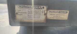 Υδραυλική Πόρτα 12V-thumb-2