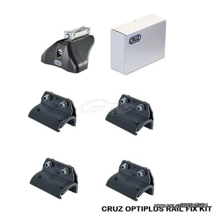 Πόδια / Άκρα Για Μπάρες Οροφής CRUZ Optiplus Rail FIX 936-562 Για Renault Megane IV Sport Tourer 16+ Με Ενσωματωμένο Railing Σετ 4 Τεμάχια