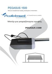 Μοτέρ για γκαραζόπορτα οροφής PEGASUS 1500