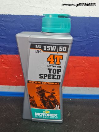 MOTOREX TOP SPEED 4T 15W50