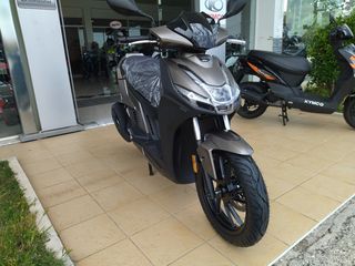 Kymco Agility 125 2026 125 S ΕΤΟΙΜΟΠΑΡΑΔΟΤΟ-thumb-12