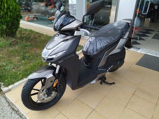 Kymco Agility 125 2026 125 S ΕΤΟΙΜΟΠΑΡΑΔΟΤΟ-thumb-14