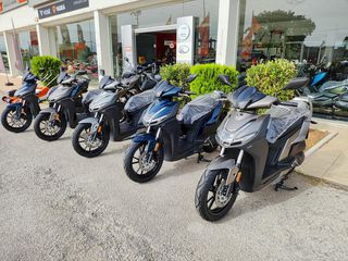 Kymco Agility 125 2025 125 S ΕΤΟΙΜΟΠΑΡΑΔΟΤΟ