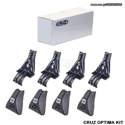 Πόδια / Άκρα Για Μπάρες Οροφής CRUZ Optima 932-358 Για Ford Escort 3D 90+ Σετ 4 Τεμάχια